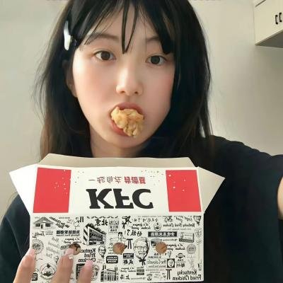 此时此爱